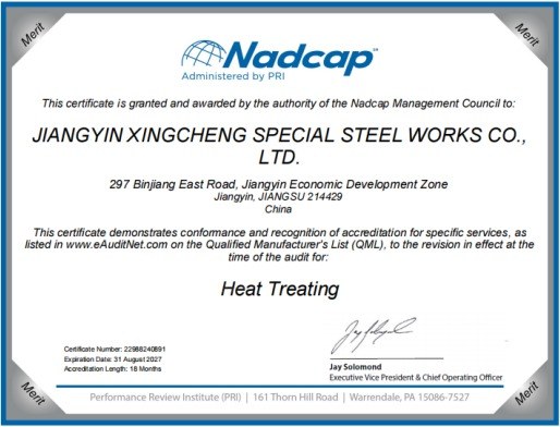 Xingcheng Special Steel Nadcap certificate