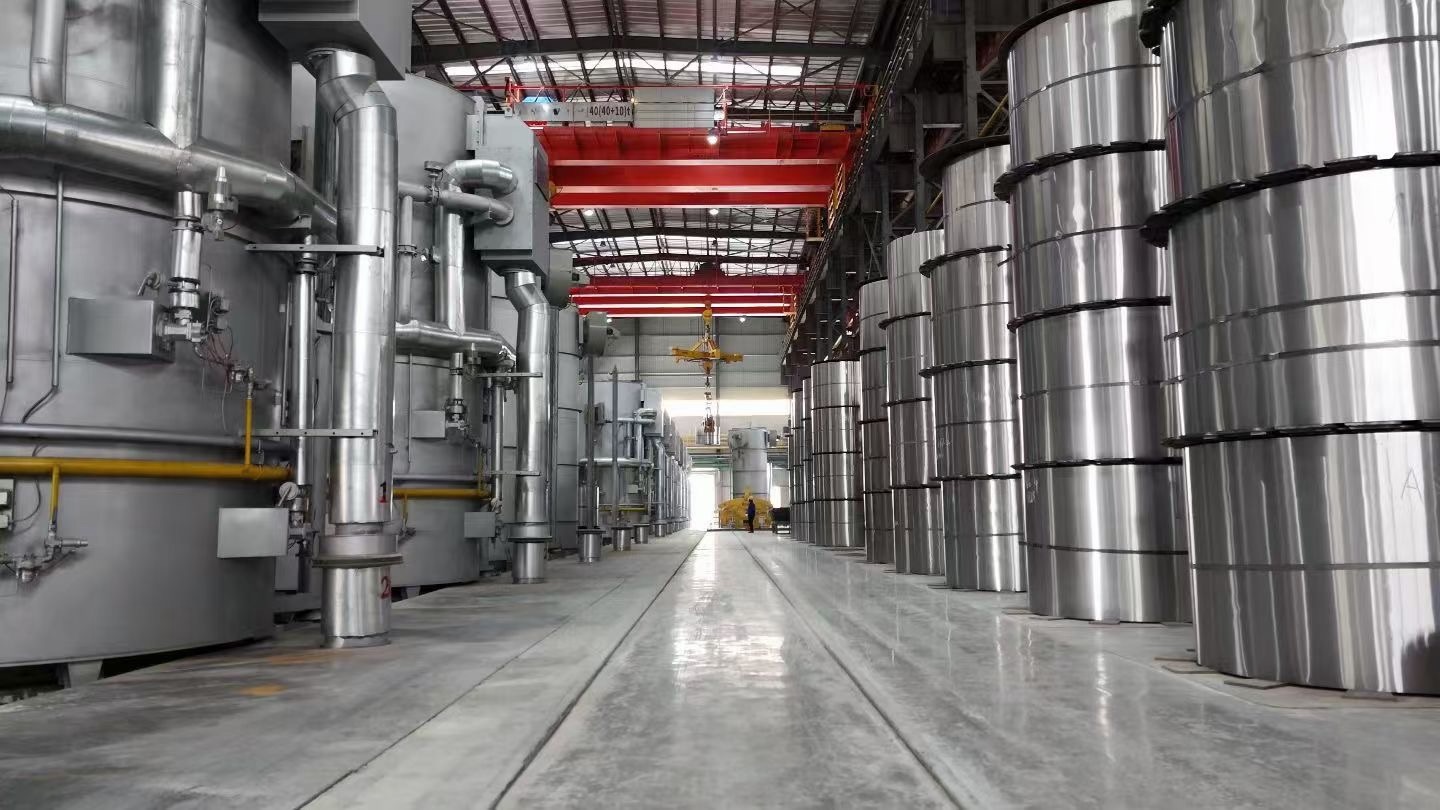 Guangdong Yima project
